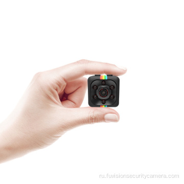 Широкоугольная мини -скрытая маленькая камера